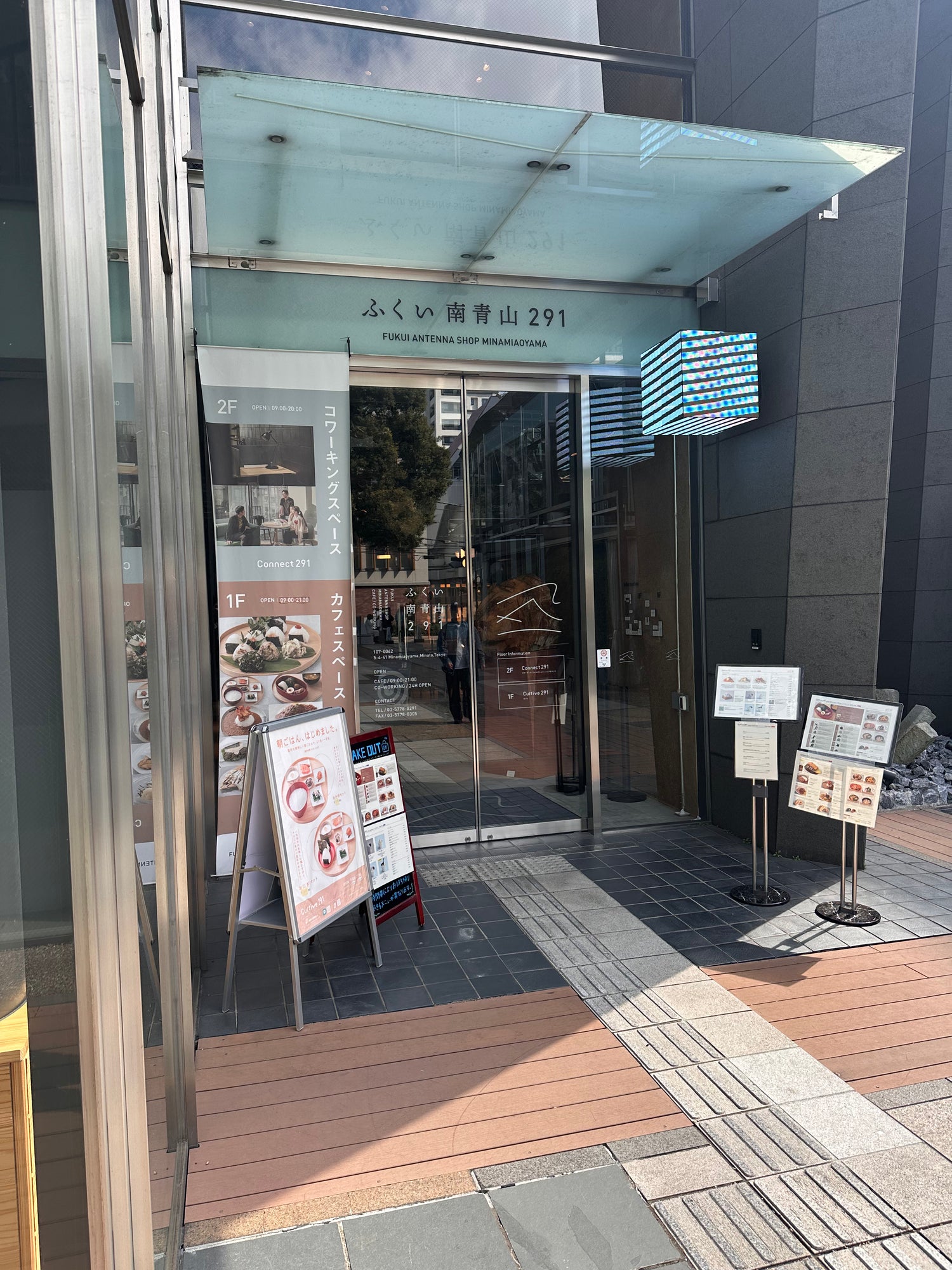 ジュエリー試着会場3
